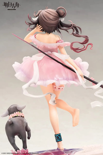 Arknights - Eyjafjalla - 1/7 - Summer Flower FA018 VER. (Apex)ㅤ – APEX – ActionFigureBrasil — ambientada
