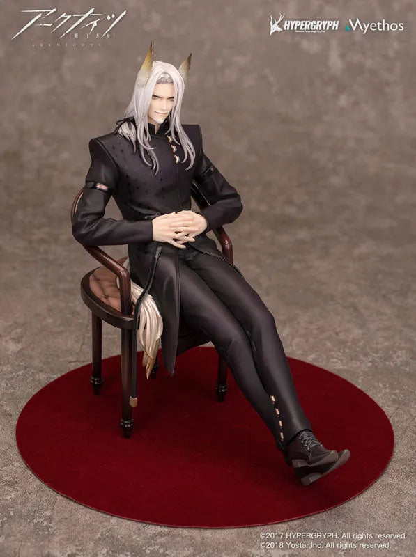 Arknights - Hellagur - Grand Ceremonial Ver. - 1/7 (Myethos)ㅤ – Myethos – ActionFigureBrasil