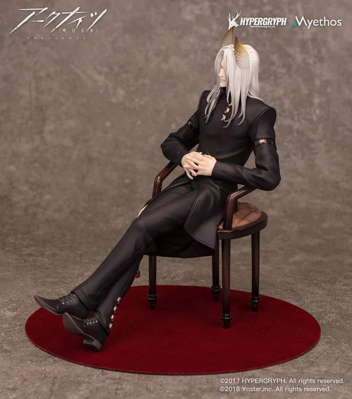 Arknights - Hellagur - Grand Ceremonial Ver. - 1/7 (Myethos)ㅤ – Myethos – ActionFigureBrasil