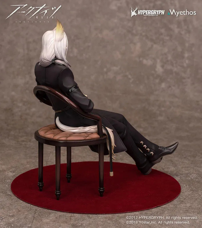 Arknights - Hellagur - Grand Ceremonial Ver. - 1/7 (Myethos)ㅤ – Myethos – ActionFigureBrasil