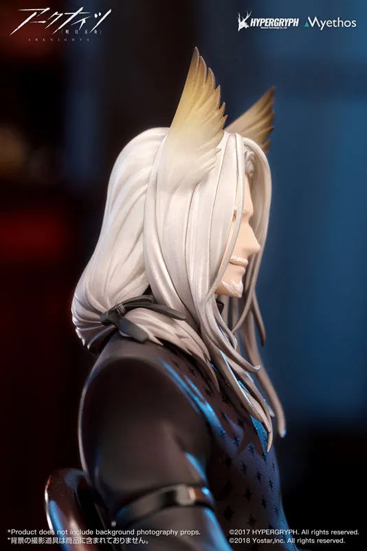 Arknights - Hellagur - Grand Ceremonial Ver. - 1/7 (Myethos)ㅤ – Myethos – ActionFigureBrasil