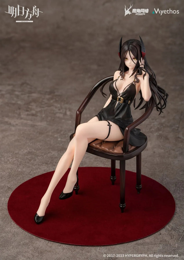 Arknights - Ines - 1/7 - Dress Ver. (Myethos)ㅤ – Myethos – ActionFigureBrasil