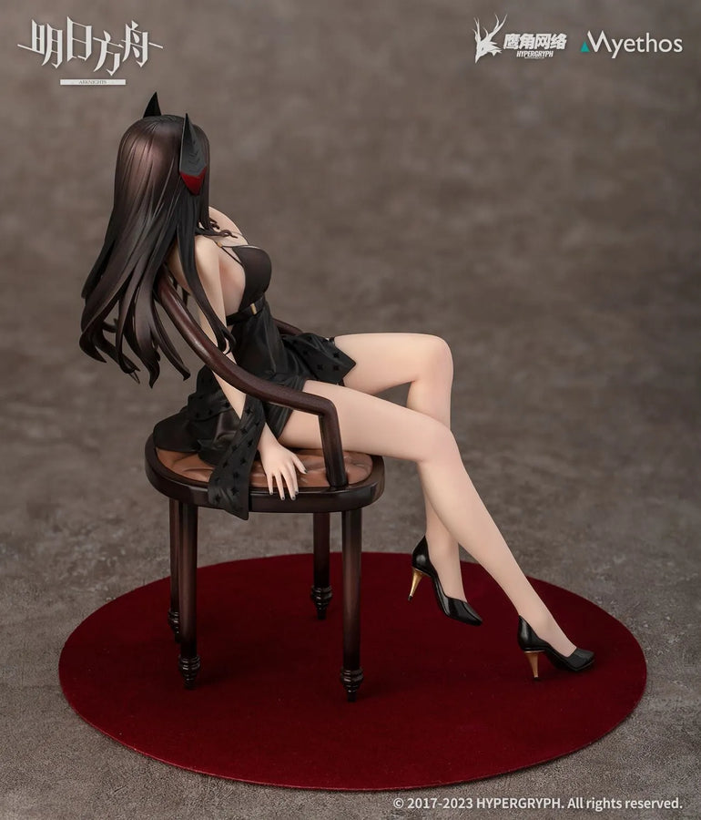 Arknights - Ines - 1/7 - Dress Ver. (Myethos)ㅤ – Myethos – ActionFigureBrasil