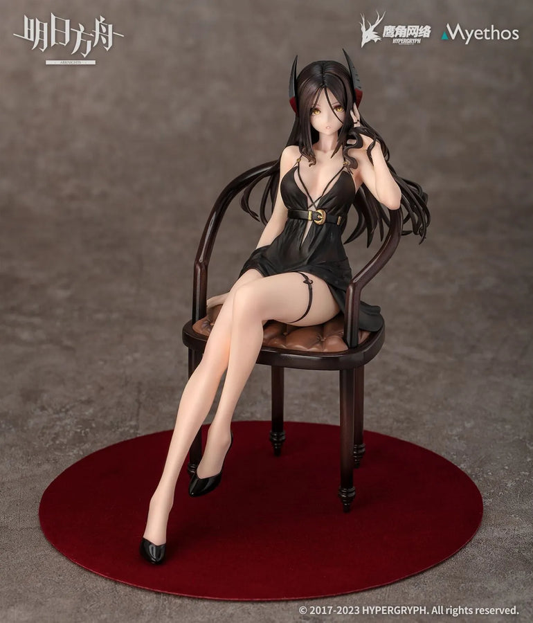 Arknights - Ines - 1/7 - Dress Ver. (Myethos)ㅤ – Myethos – ActionFigureBrasil