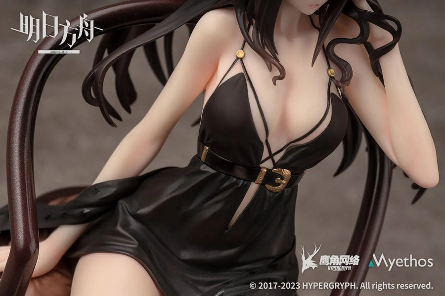 Arknights - Ines - 1/7 - Dress Ver. (Myethos)ㅤ – Myethos – ActionFigureBrasil