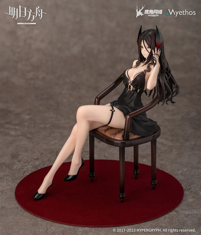 Arknights - Ines - 1/7 - Dress Ver. (Myethos)ㅤ – Myethos – ActionFigureBrasil