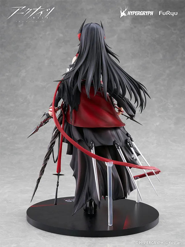 Arknights - Ines - F:Nex - 1/7 (FuRyu)ㅤ – FuRyu – ActionFigureBrasil