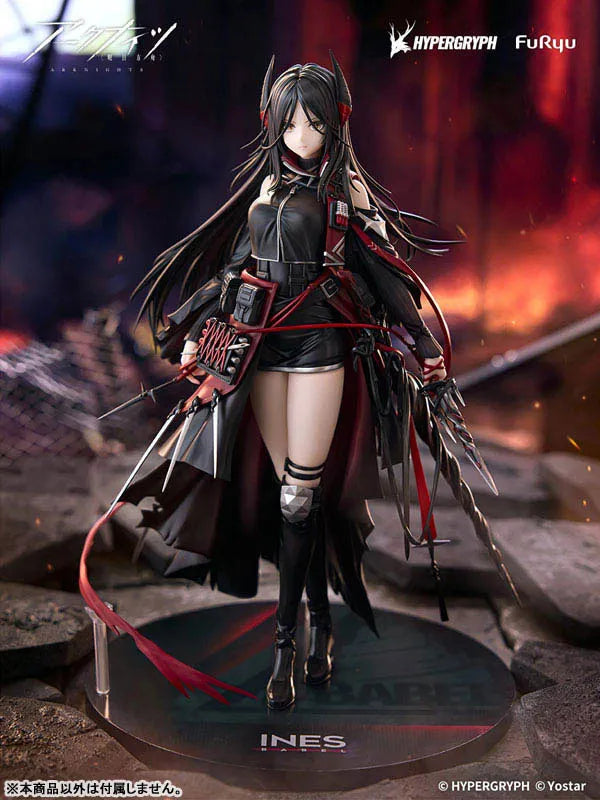 Arknights - Ines - F:Nex - 1/7 (FuRyu)ㅤ – FuRyu – ActionFigureBrasil