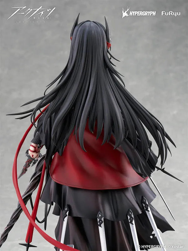 Arknights - Ines - F:Nex - 1/7 (FuRyu)ㅤ – FuRyu – ActionFigureBrasil