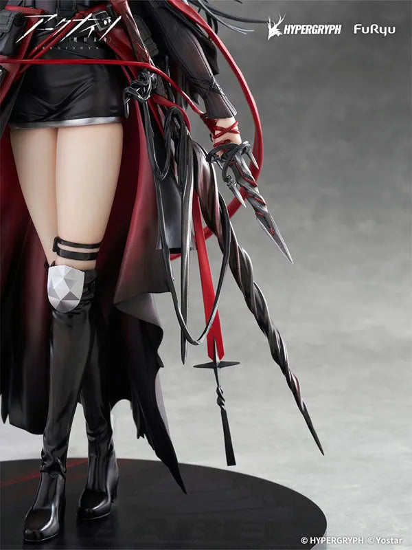 Arknights - Ines - F:Nex - 1/7 (FuRyu)ㅤ – FuRyu – ActionFigureBrasil