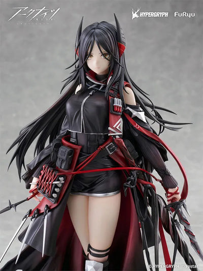 Arknights - Ines - F:Nex - 1/7 (FuRyu)ㅤ – FuRyu – ActionFigureBrasil — com base expositora