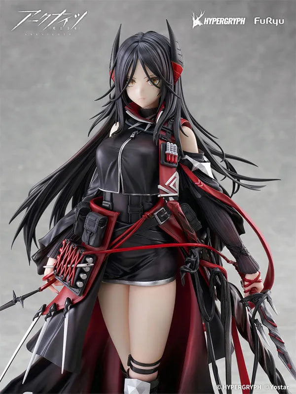 Arknights - Ines - F:Nex - 1/7 (FuRyu)ㅤ – FuRyu – ActionFigureBrasil