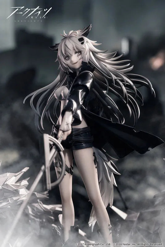 Arknights - Lappland - 1/7 - Elite II - Premium Ver. (Apex)ㅤ – APEX – ActionFigureBrasil