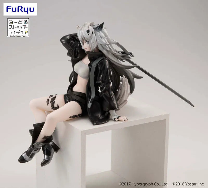 Arknights - Lappland - F:Nex - Noodle Stopper Figure (FuRyu)ㅤ – FuRyu – ActionFigureBrasil