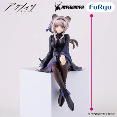 Arknights - Lin - Noodle Stopper Figure (FuRyu)ㅤ – FuRyu – ActionFigureBrasil