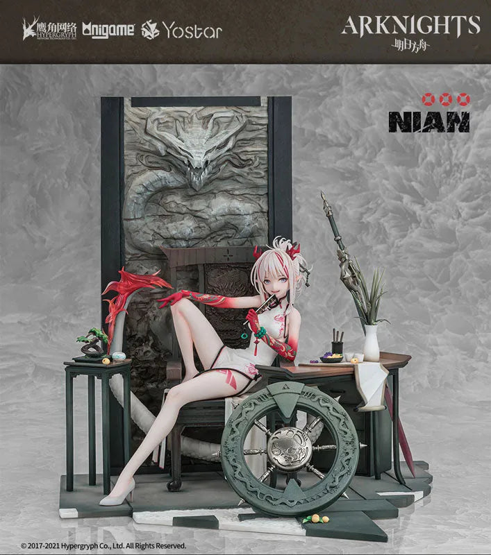 Arknights Nian Unfettered Freedom Ver. 1/7ㅤ – AniGame – ActionFigureBrasil