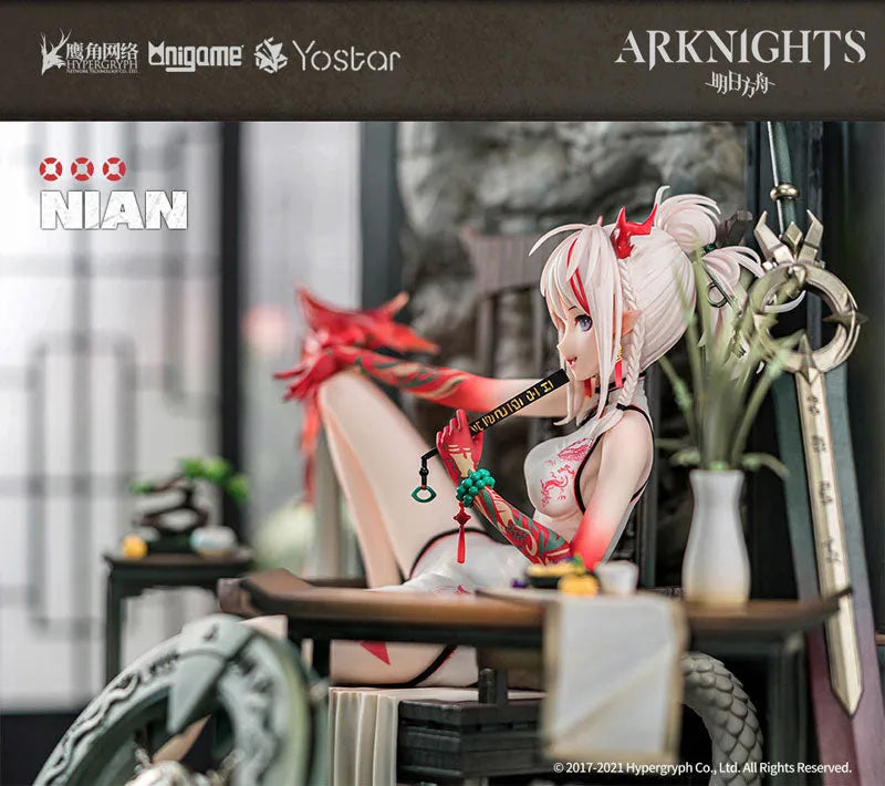 Arknights Nian Unfettered Freedom Ver. 1/7ㅤ – AniGame – ActionFigureBrasil