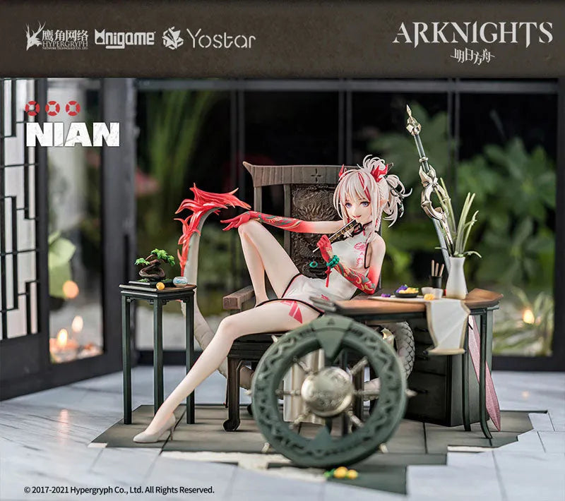 Arknights Nian Unfettered Freedom Ver. 1/7ㅤ – AniGame – ActionFigureBrasil