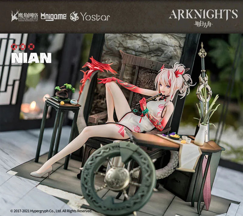 Arknights Nian Unfettered Freedom Ver. 1/7ㅤ – AniGame – ActionFigureBrasil