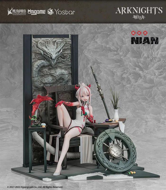 Arknights Nian Unfettered Freedom Ver. 1/7ㅤ – AniGame – ActionFigureBrasil