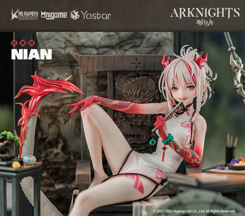Arknights Nian Unfettered Freedom Ver. 1/7ㅤ – AniGame – ActionFigureBrasil