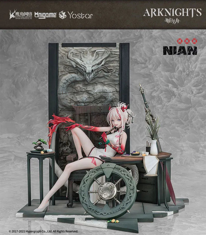 Arknights Nian Unfettered Freedom Ver. 1/7ㅤ – AniGame – ActionFigureBrasil