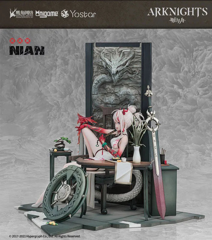 Arknights Nian Unfettered Freedom Ver. 1/7ㅤ – AniGame – ActionFigureBrasil
