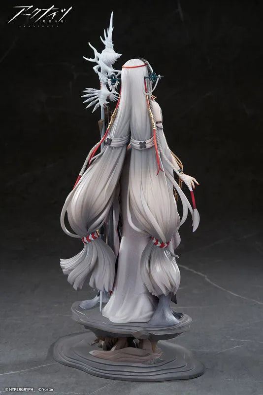 Arknights - Skadi - 1/7 - Ambience Synesthesia, The Pilgrim Ver. (Apex Innovation)ㅤ – Apex Innovation – ActionFigureBrasil