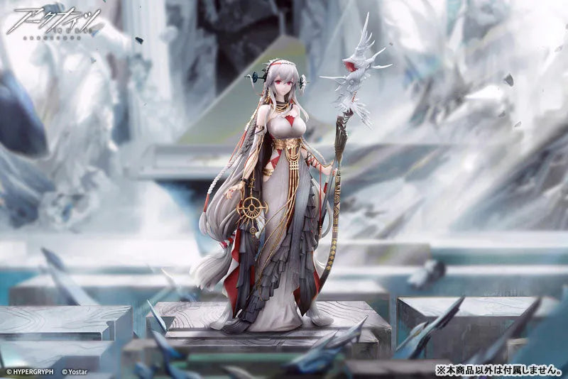 Arknights - Skadi - 1/7 - Ambience Synesthesia, The Pilgrim Ver. (Apex Innovation)ㅤ – Apex Innovation – ActionFigureBrasil