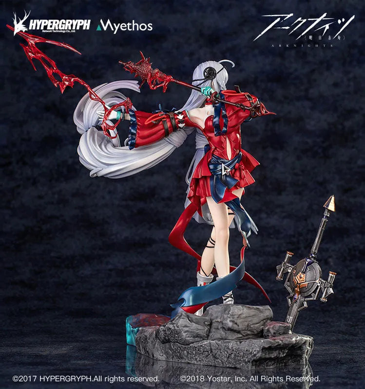 Arknights - Skadi The Corrupting Heart - Elite 2 ver. - 1/7 - Regular Edition (Myethos)ㅤ – Myethos – ActionFigureBrasil