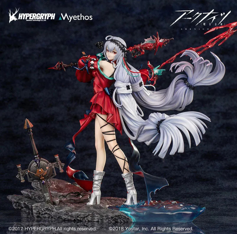 Arknights - Skadi The Corrupting Heart - Elite 2 ver. - 1/7 - Regular Edition (Myethos)ㅤ – Myethos – ActionFigureBrasil