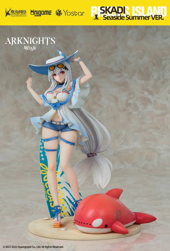 Arknights Skadi Weapon Rider WR04 Ver. 1/7ㅤ – AniGame – ActionFigureBrasil