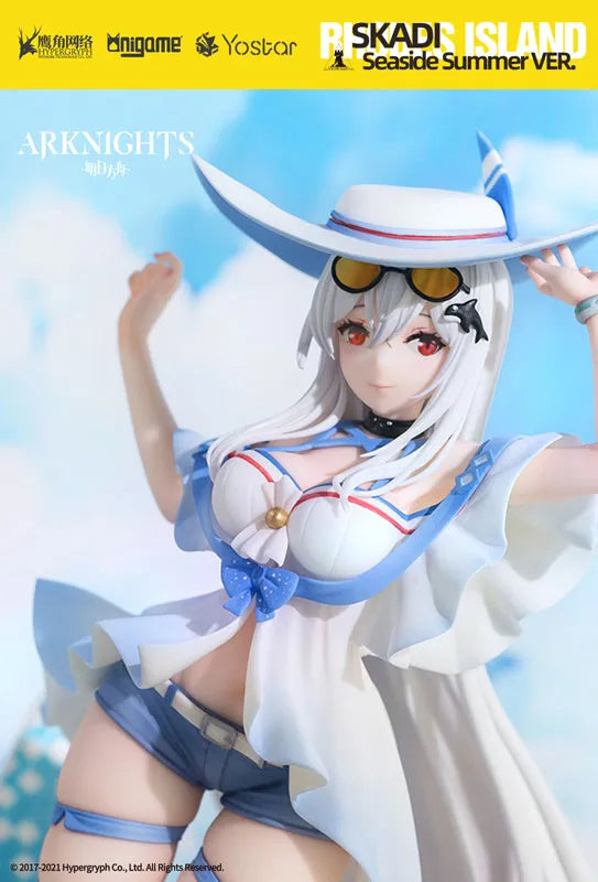 Arknights Skadi Weapon Rider WR04 Ver. 1/7ㅤ – AniGame – ActionFigureBrasil