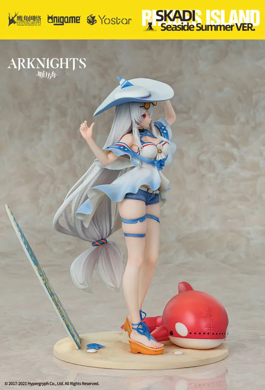Arknights Skadi Weapon Rider WR04 Ver. 1/7ㅤ – AniGame – ActionFigureBrasil