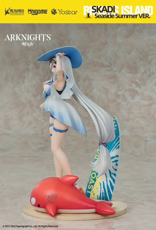 Arknights Skadi Weapon Rider WR04 Ver. 1/7ㅤ – AniGame – ActionFigureBrasil