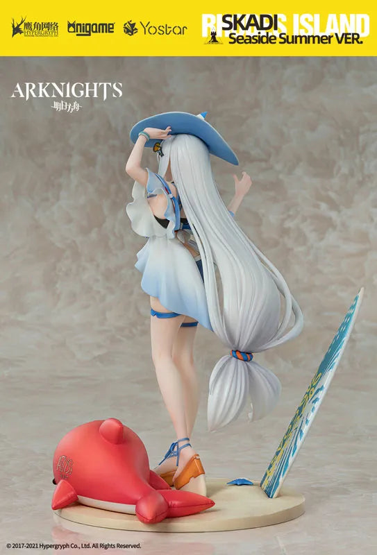 Arknights Skadi Weapon Rider WR04 Ver. 1/7ㅤ – AniGame – ActionFigureBrasil