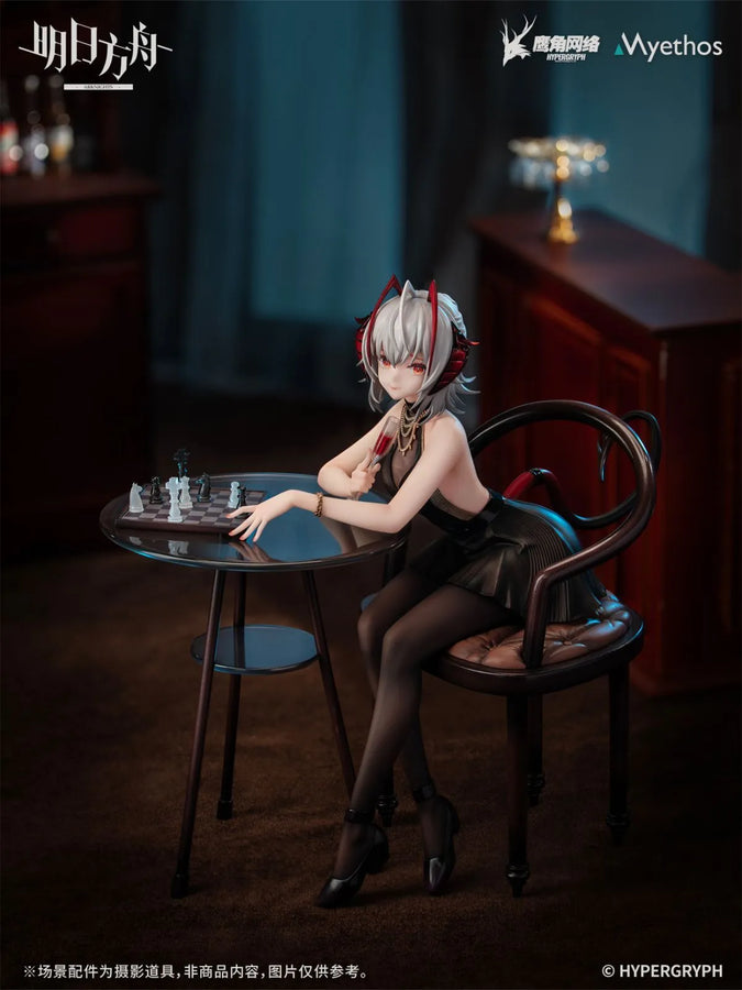 Arknights - W - 1/7 - Formal Dress Ver. (Myethos)ㅤ – Myethos – ActionFigureBrasil