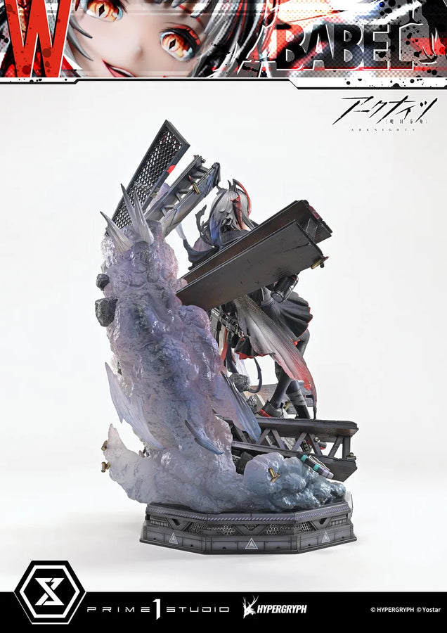 Arknights - W - Concept Masterline - 1/6 - Elite 2 (Prime 1 Studio)ㅤ – Prime 1 Studio – ActionFigureBrasil