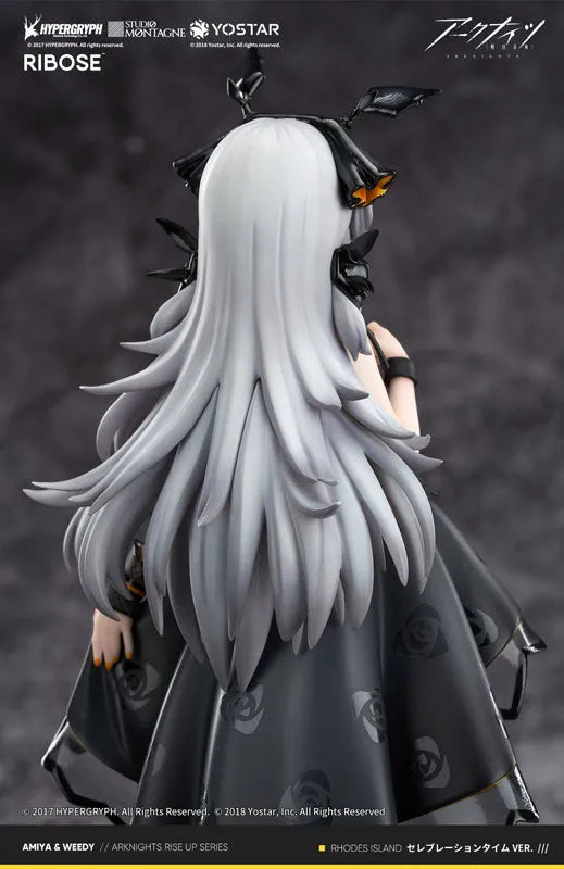 Arknights - Weedy - Rise Up - 1/7 - Celebration Time Ver. (Ribose)ㅤ – Ribose – ActionFigureBrasil