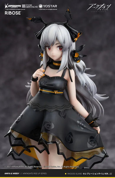 Arknights - Weedy - Rise Up - 1/7 - Celebration Time Ver. (Ribose)ㅤ – Ribose – ActionFigureBrasil — close