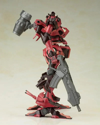 Armored Core - Algebra SOLUH Barbaroi - Variable Infinity - 1/72 - 2024 Re-release (Kotobukiya)ㅤ – Kotobukiya – ActionFigureBrasil — ambientada