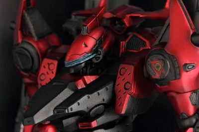 Armored Core - Nine Ball - Figutto! Mechanicals (Griffon Enterprises)ㅤ – Griffon Enterprises – ActionFigureBrasil — embalagem