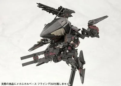 Armored Core - Rayleonard 04-ALICIA - D-Style (Kotobukiya)ㅤ – Kotobukiya – ActionFigureBrasil — embalagem
