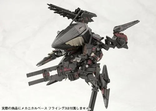 Armored Core - Rayleonard 04-ALICIA - D-Style (Kotobukiya)ㅤ – Kotobukiya – ActionFigureBrasil