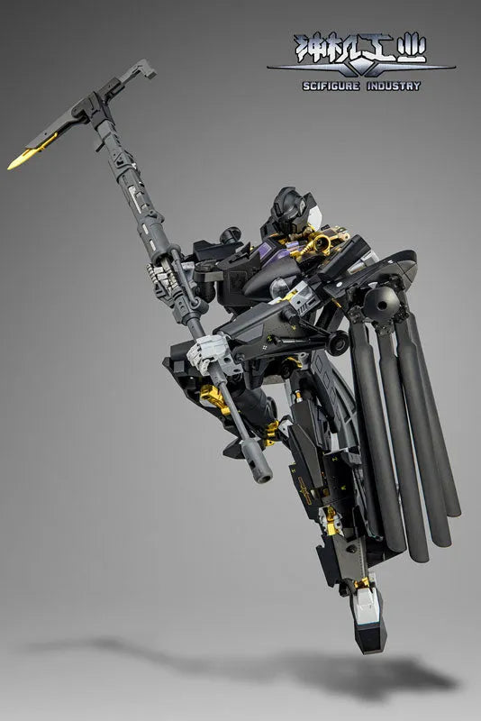 Armored Helicopter - Model 10 - Kura Kyou Alloy (Shinki Kougyou)ㅤ – Shinki Kougyou – ActionFigureBrasil