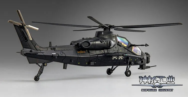 Armored Helicopter - Model 10 - Kura Kyou Alloy (Shinki Kougyou)ㅤ – Shinki Kougyou – ActionFigureBrasil