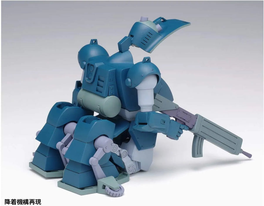 Armored Trooper Votoms - Diving Beetle - PS version - 2023 Re-release (Wave)ㅤ – Wave – ActionFigureBrasil
