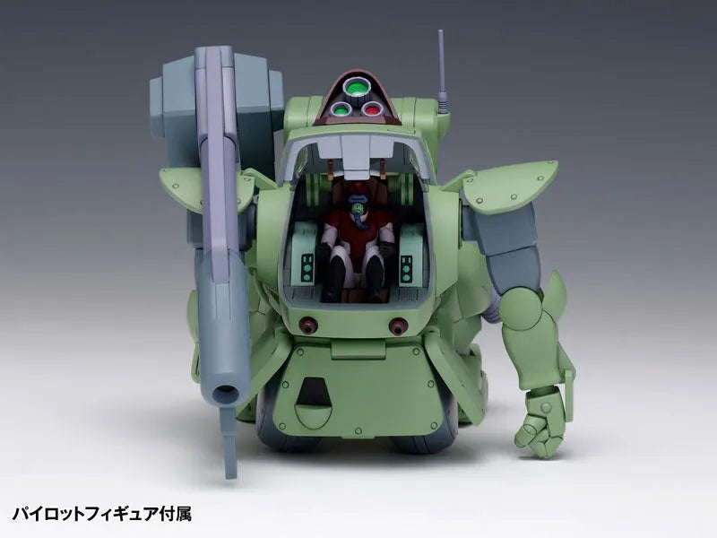 Armored Trooper Votoms - STANDING TORTOISE MK.II - PS Version - 1/35 (Wave)ㅤ – Wave – ActionFigureBrasil
