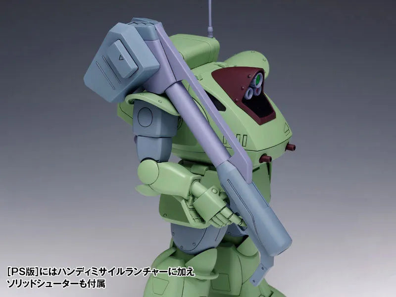 Armored Trooper Votoms - STANDING TORTOISE MK.II - PS Version - 1/35 (Wave)ㅤ – Wave – ActionFigureBrasil