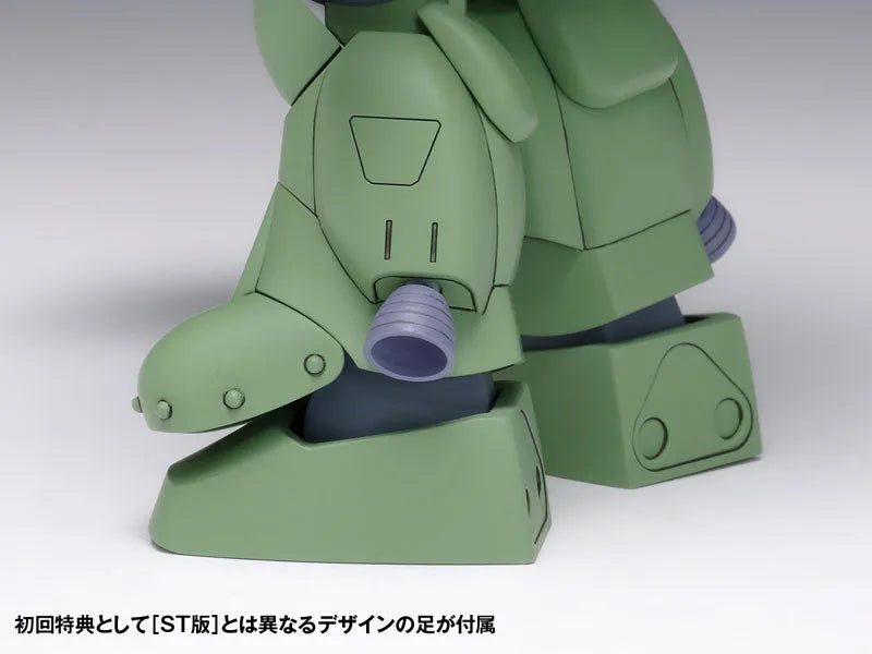 Armored Trooper Votoms - STANDING TORTOISE MK.II - PS Version - 1/35 (Wave)ㅤ – Wave – ActionFigureBrasil